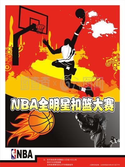 的表述彰