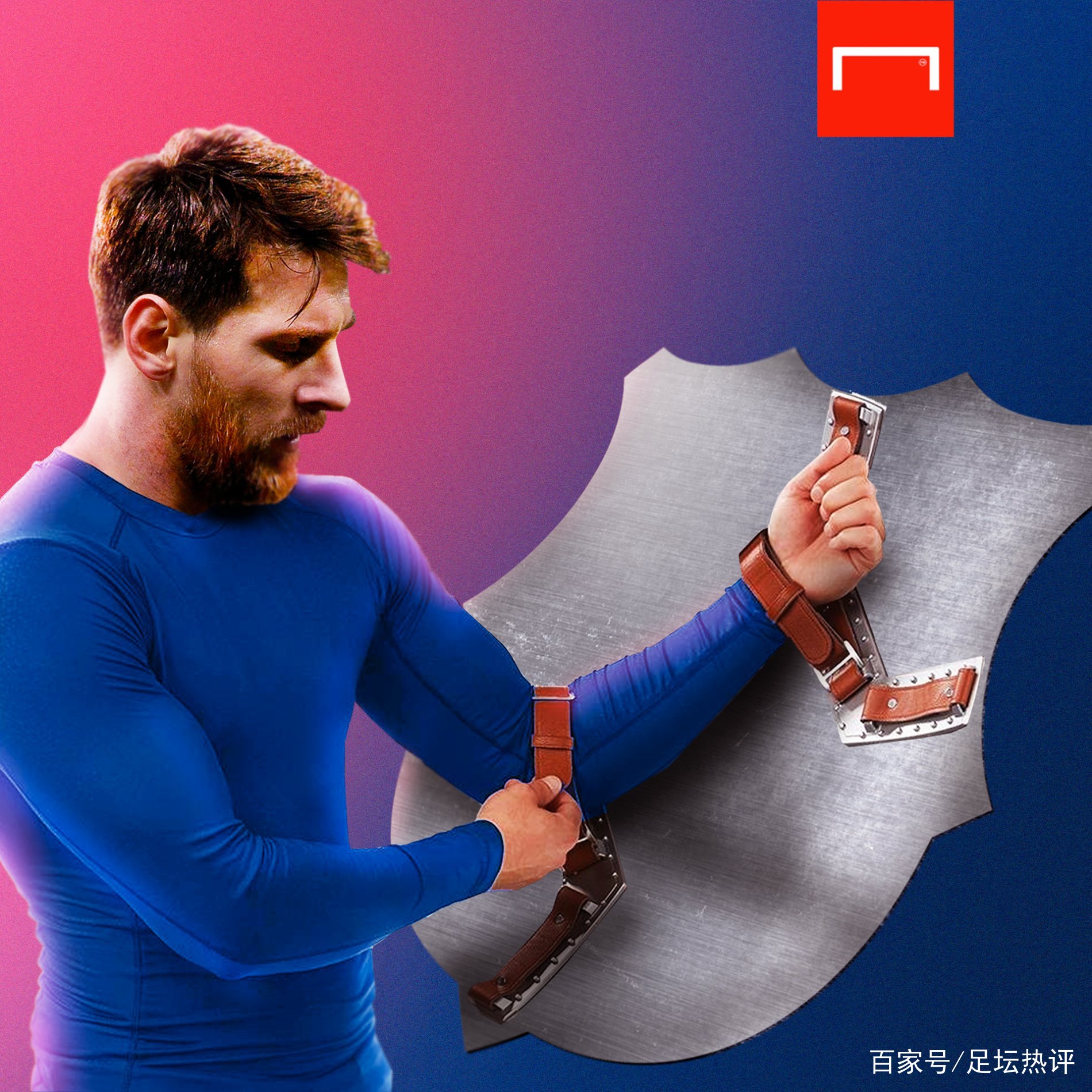 次可