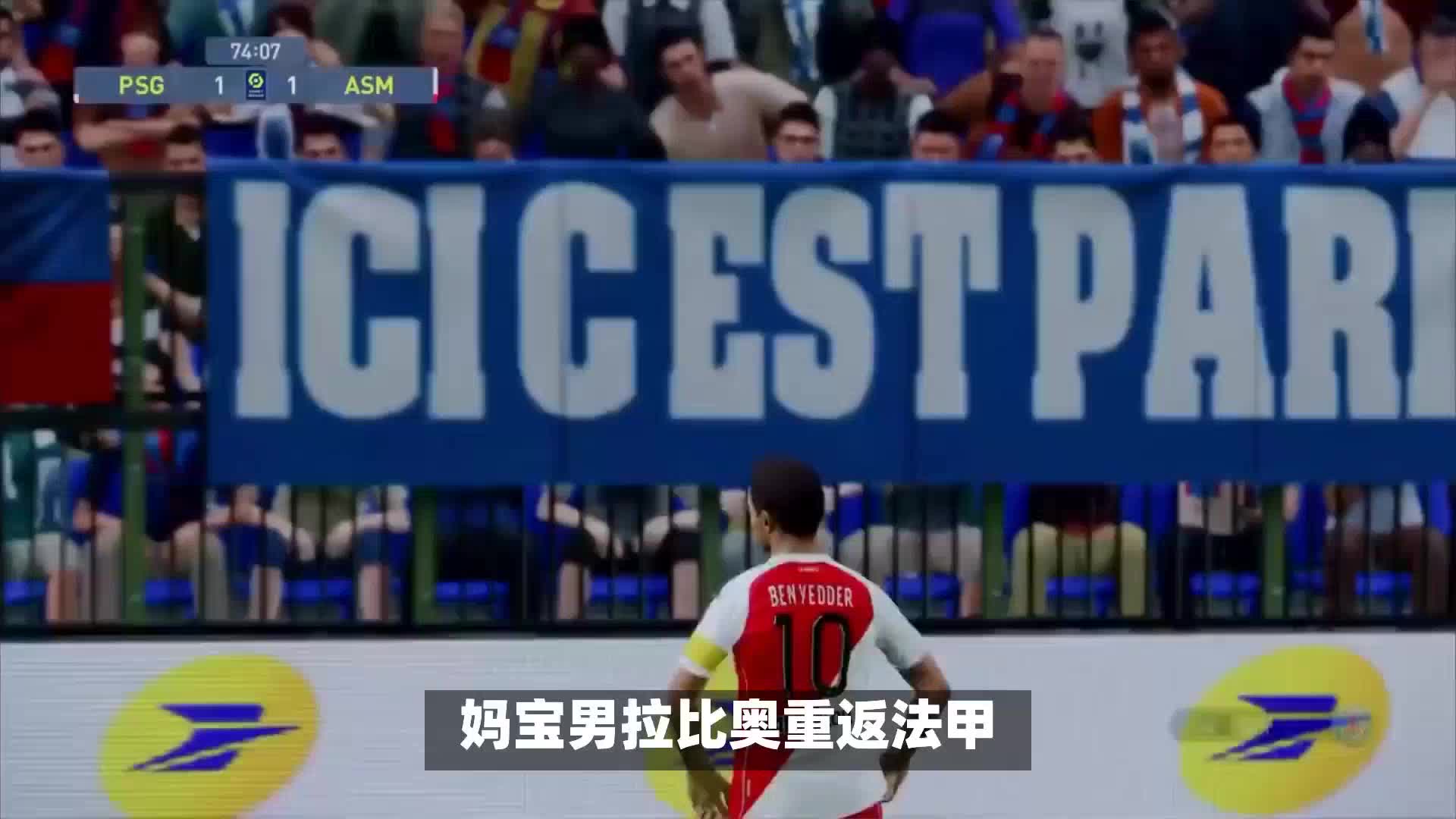 深入探