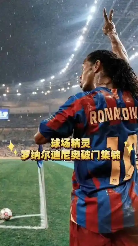 提醒我们
